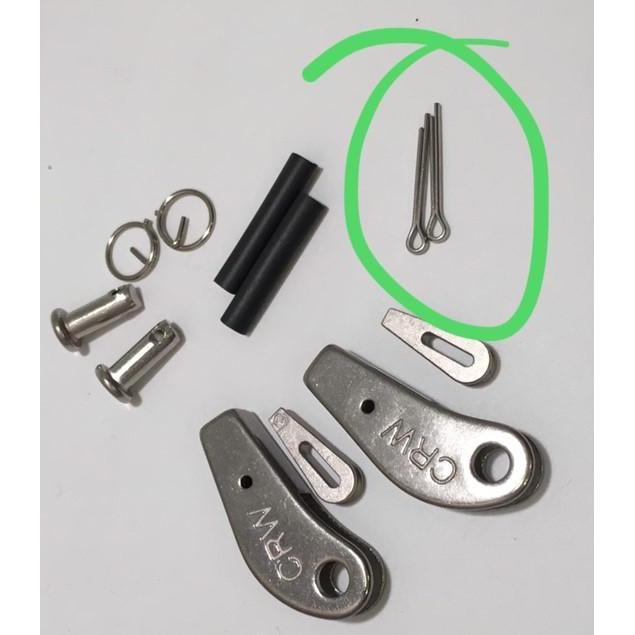 SmartTrack Stecksplint