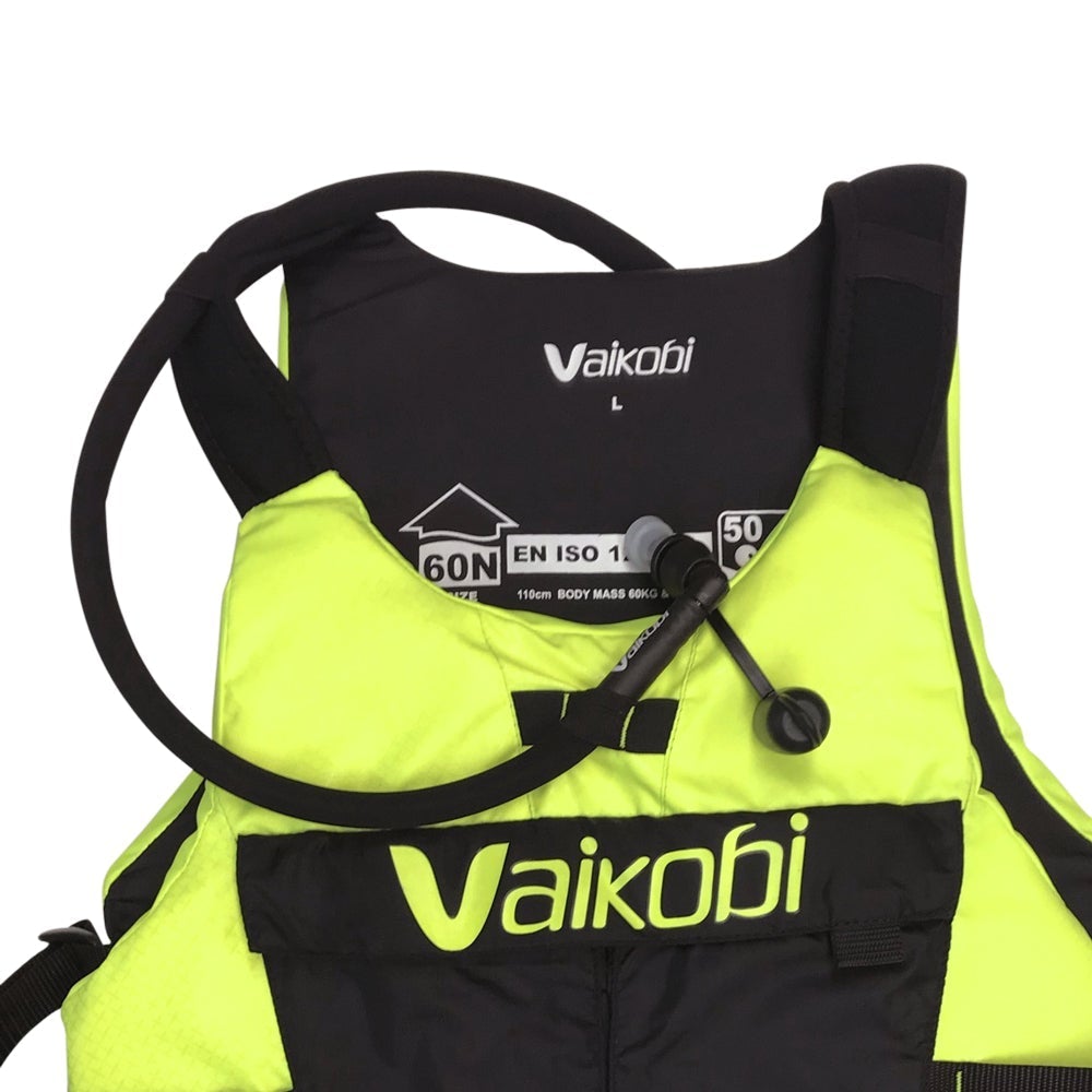 Vaikobi Hydration Bladder Trinksystem